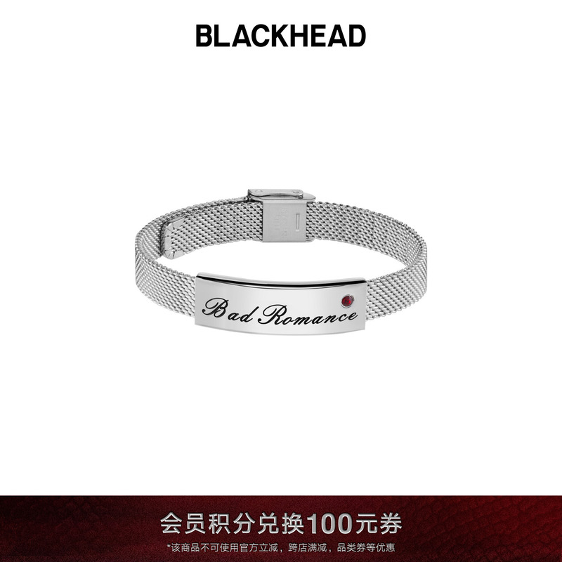Blackhead/Blackhead New Bad Romance Series Bad Romance Bracelet Design Bracelet Couple's Same Style Blackhead/Blackhead New Bad Romance Series Bad Romance Bracelet Design Bracelet Couple's Same Style