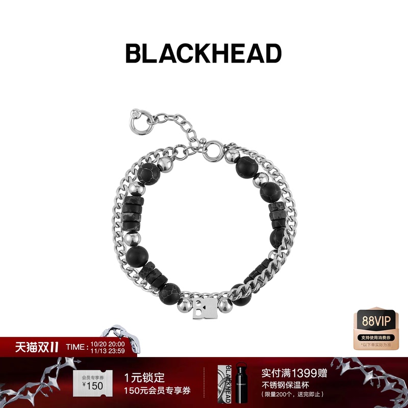 [Same Style as Huazen Yu] Blackhead/Blackhead Logo Beaded Chain Double-Layer Bracelet for Valentine's Day