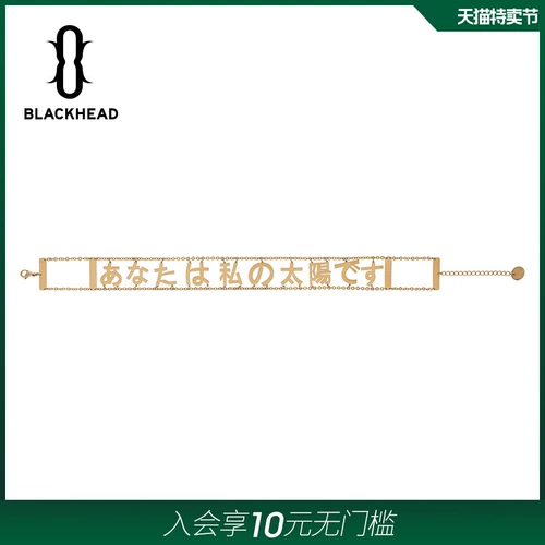 Blackhead/Blackhead Nai Wanwan Girl Personality Sweet и Cool Японское текстовое ожерелье Коллера Colarbone