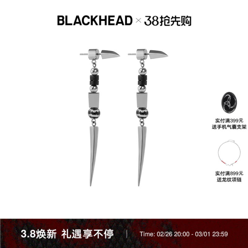 【李宇春と同じスタイル】BLACKHEAD/ブラックヘッドストーンスプライシングピアス個性パンクユニークシンプル女性