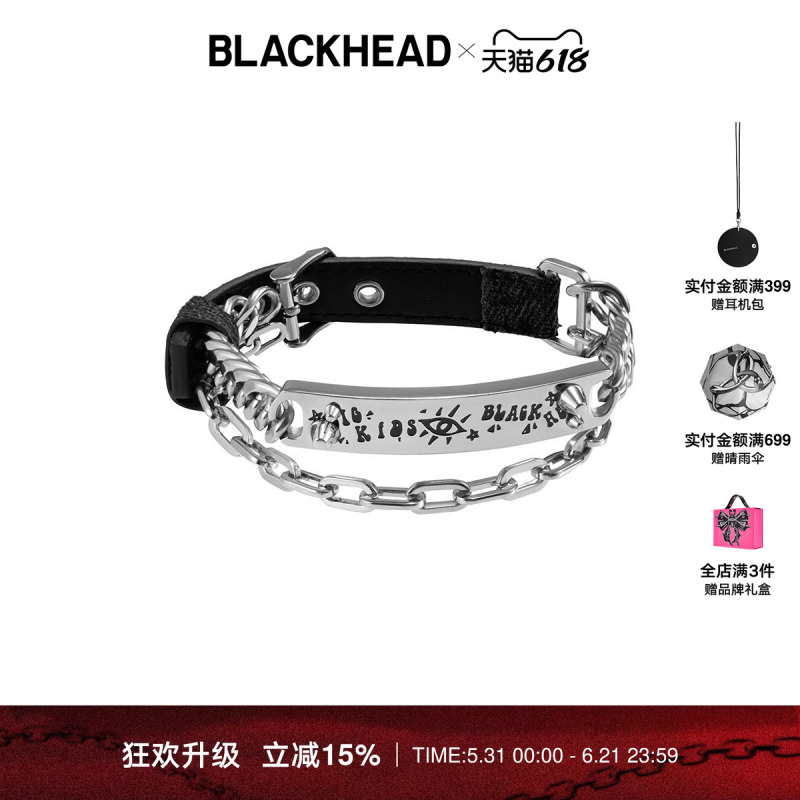 [Same Style as Liu Yaowen] Blackhead/Blackhead Dream Core Paradise Series Denim Graffiti Bracelet, Unique Spring/Summer Style