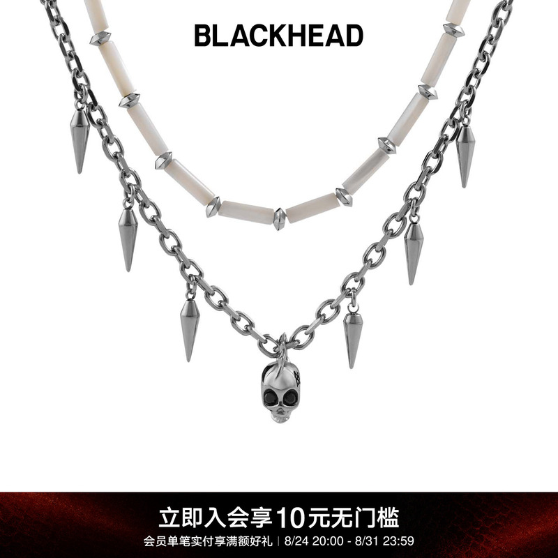 Blackhead/Blackhead Deep Sea Echo Siren Black Stone Skull Double Layer Necklace Holiday Halloween