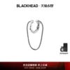Товары от BLACKHEAD旗舰店