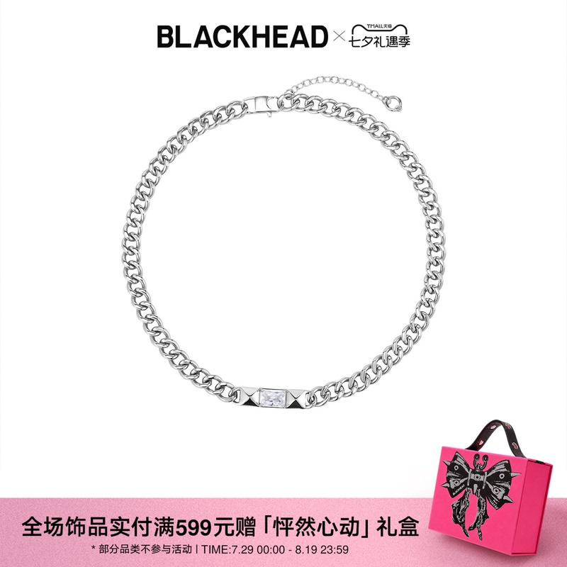 Blackhead/Blackhead New Bad Romance Series Punk Style Personalized Rivet Square Diamond Silver Cuban Chain