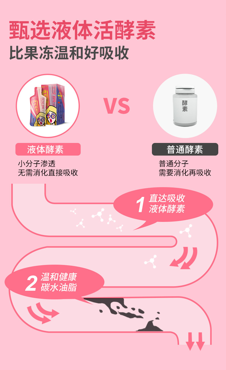 TMALL (СТРАНИЦА СТАРИЧЕСКИЙ) _07.JPG