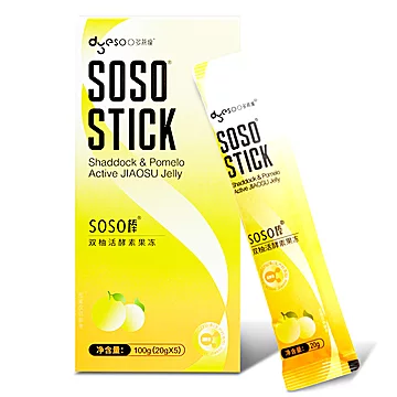 【拍1发4盒39.9元】多燕瘦酵素果冻