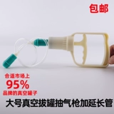 Универсальный Zhenzhan Feed 鞒 通 通 通 蚱   婵 婵 婵 婵 婵 婵 婵 婵 婵 婵 婵 婵 婵 婵 婵