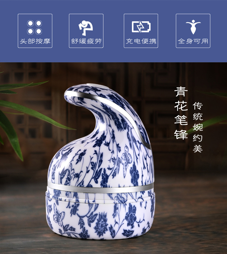 康草堂 干湿两用头部按摩器 缓解头痛 养护头皮 图2