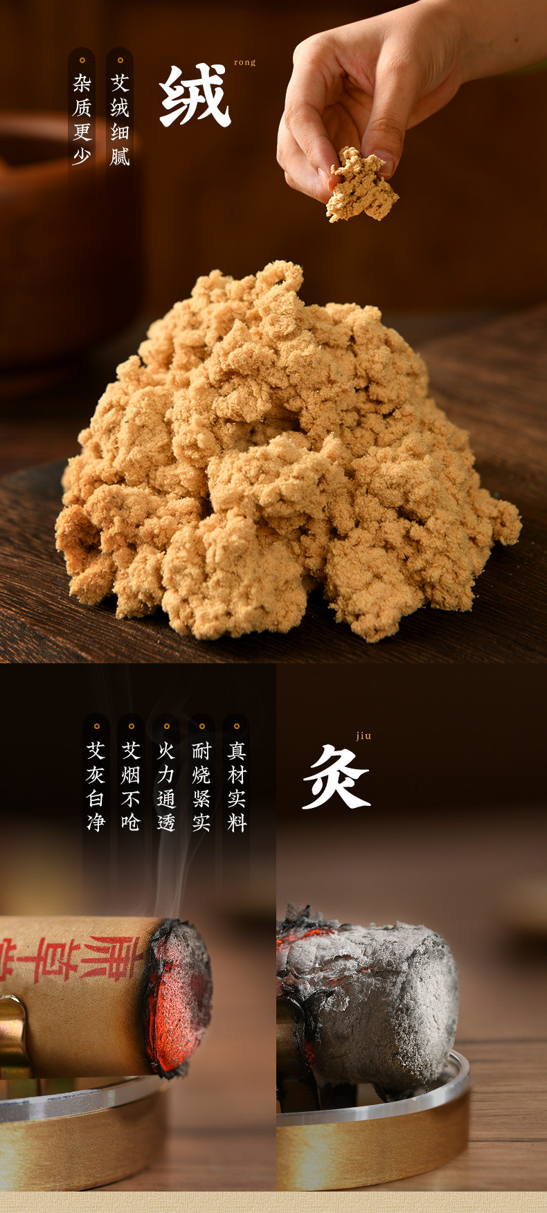 康草堂 随身艾灸无烟铜盒 温灸器+48根艾柱 图18