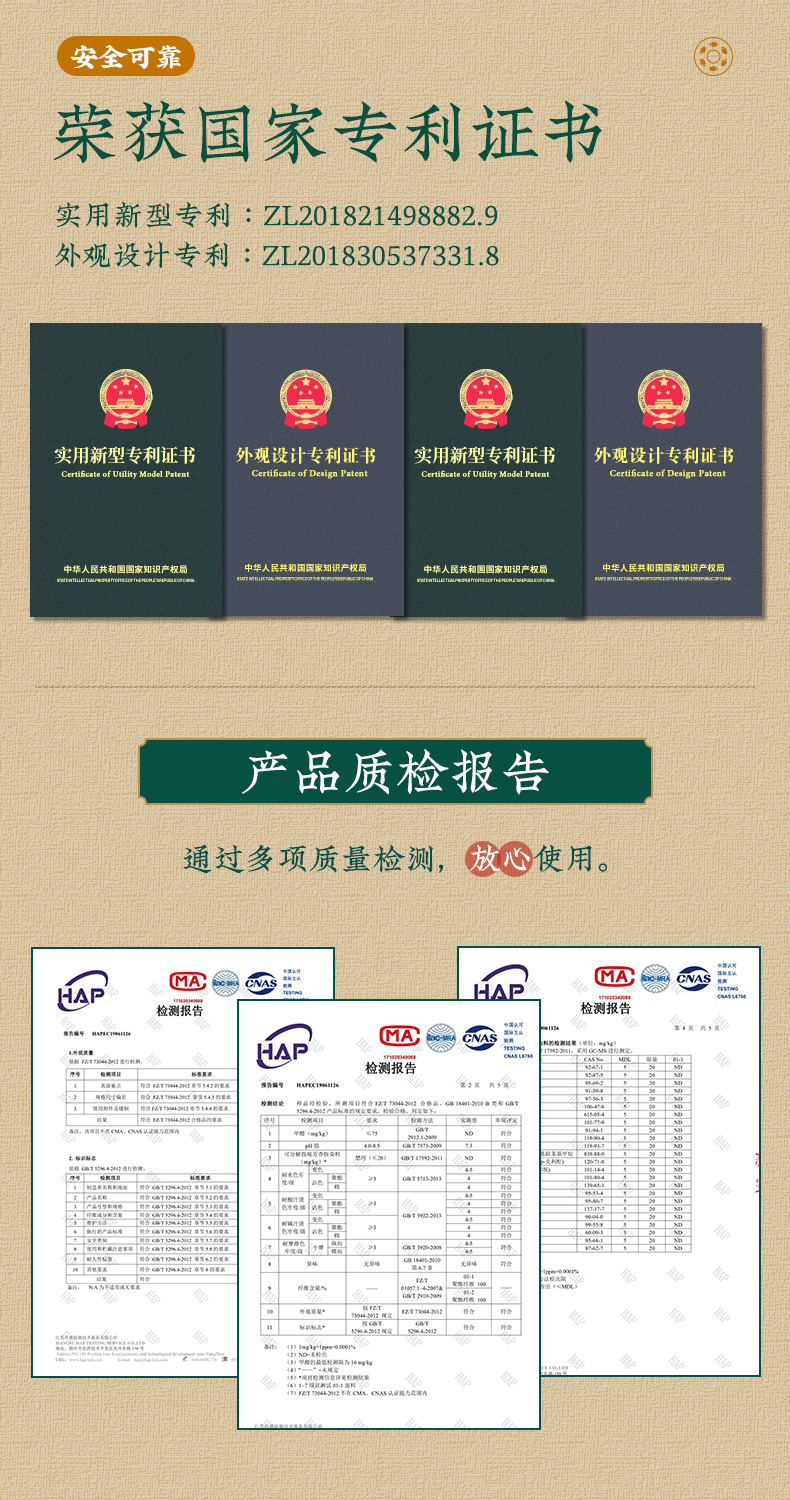 康草堂 随身艾灸无烟铜盒 温灸器+48根艾柱 图5