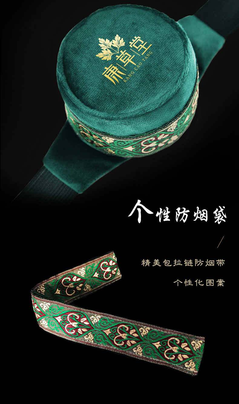 康草堂 随身艾灸无烟铜盒 温灸器 图9