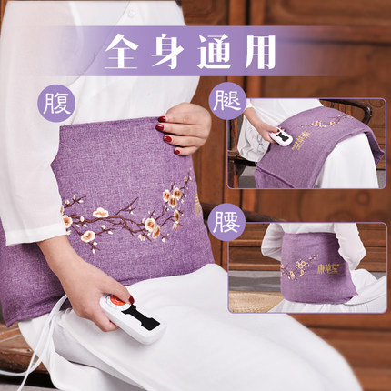 康草堂保健护具口碑怎么样,优缺点,康草堂保健护具怎么样,康草堂好不好呢