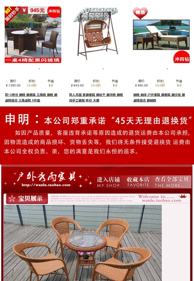 Bàn ghế mây mây ba mảnh ban công bàn ghế kết hợp sân ngoài trời giải trí đồ nội thất ngoài trời mây trà - Bàn ghế ngoài trời / sân bàn ghế ngoài trời