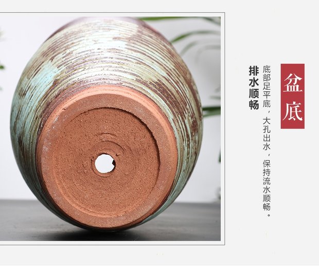 Sản phẩm mới, chậu cọc cũ, đồ đá, chậu đất sét cỡ lớn thoáng khí, cây xanh retro sáng tạo, bình trong chậu - Vase / Bồn hoa & Kệ chau trong cay