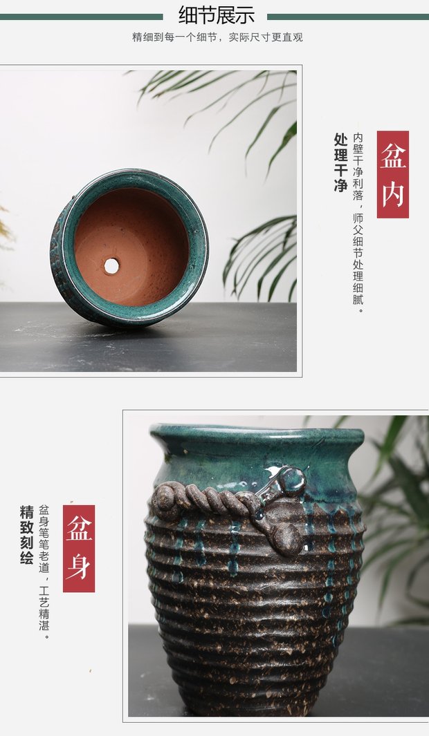 Hương vị chậu hoa vẽ tay cổ điển cũ đất sét nồi đất đá sáng tạo cá tính lớn màu tím cát pháp sư bình thở - Vase / Bồn hoa & Kệ giỏ treo hoa