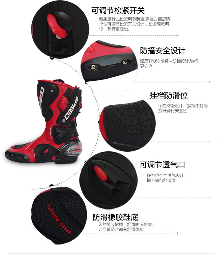 Chaussures moto - Ref 1390176 Image 7