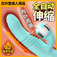 Masturbation Stick Sex Products Massage Stick Женские специализированные игрушечные игрушки Fex Fun Женщины с мастурбацией для взрослых продуктов