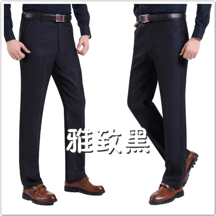 Pantalon droit en chanvre pour automne - Ref 1476425 Image 16