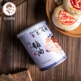 金恩凡提 500 г сала 500 г чистого ароматерапевтического салора