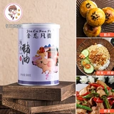 金恩凡提 500 г сала 500 г чистого ароматерапевтического салора