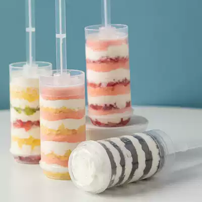 Push music cake tube cake mold dessert table Rainbow Push Music Push Push Push music push tube