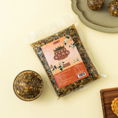 Вурен наполняет домой середина -фестиваль кантонский кантонский кантонский кантонский орех с ореховой начинкой из лунного пика