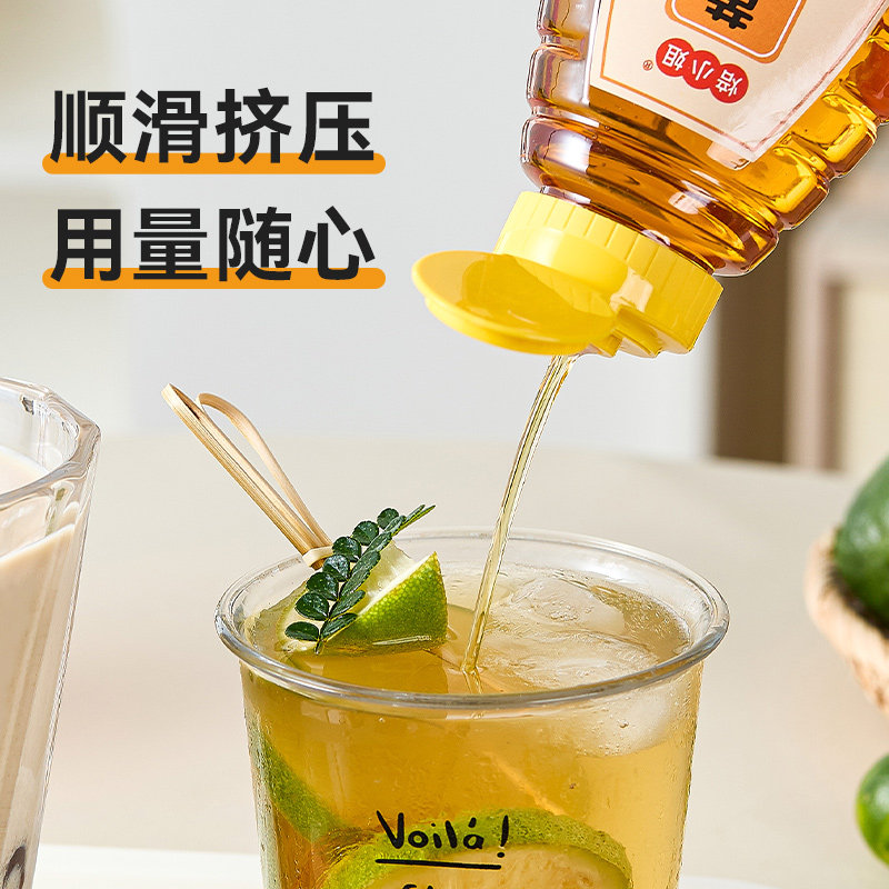 Yellow Rock Sugar Syrup, Hand-Made Lemon Tea, Sugarcane Concentrated Fruit Syrup, Food-Grade, Commercial Use, Special for Coffee and Milk Tea Shops