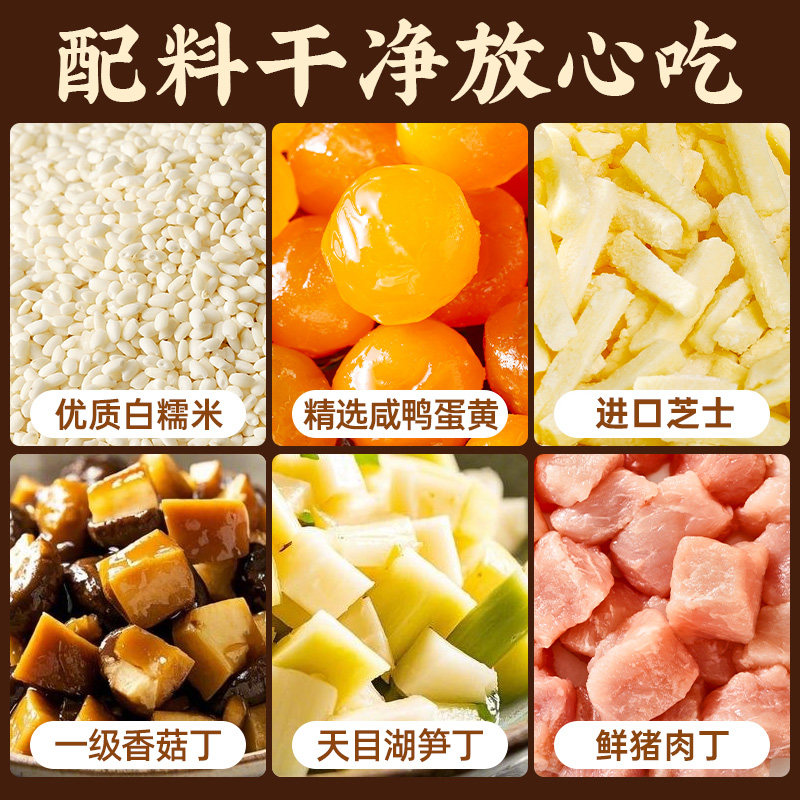 Paper-Wrapped Shaomai Suzhou Authentic Breakfast Semi-Finished Product Glutinous Rice Egg Yolk Steamed Shaomai Flagship Store Handmade Buns Fast Food