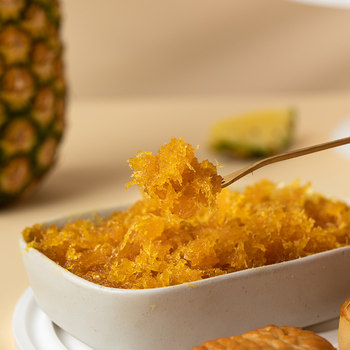 Low-Sugar Pineapple Fruit-Flavored Filling Red Bean Paste Lotus Seed Paste Coconut Oil-Based Home Baking Custard Snow Skin Mooncake Ingredients