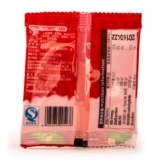 芝焙 Пламя сплошной напиток.