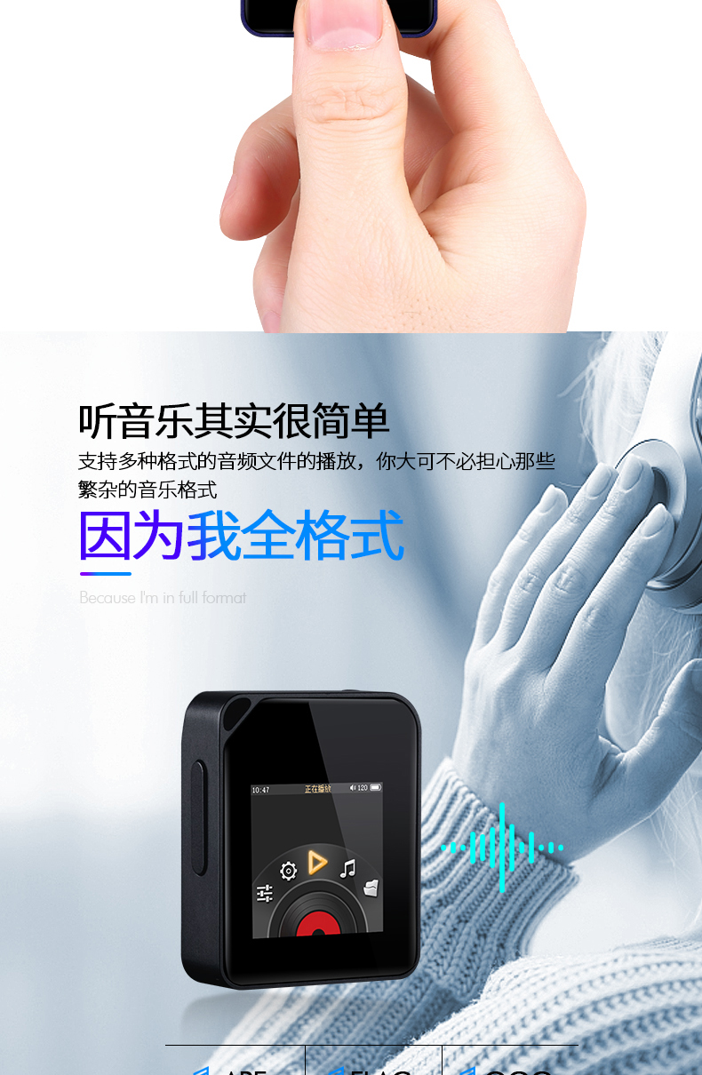 Thể thao Bluetooth Máy nghe nhạc hifi mini mp3 sinh viên nam nữ sinh viên mp4 chạy nhạc Walkman P3 mp5 tiểu thuyết cầm tay nhỏ MP6 phiên bản siêu mỏng - Máy nghe nhạc mp3 máy nghe nhạc chạy bộ