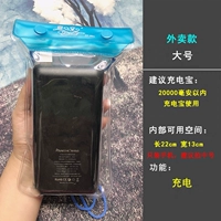 Большой прозрачный синий