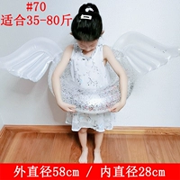 Крылья ангела, 70см