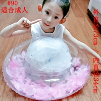 Зеленый, розовый, 90см