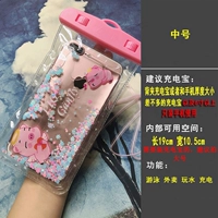 Последовательный