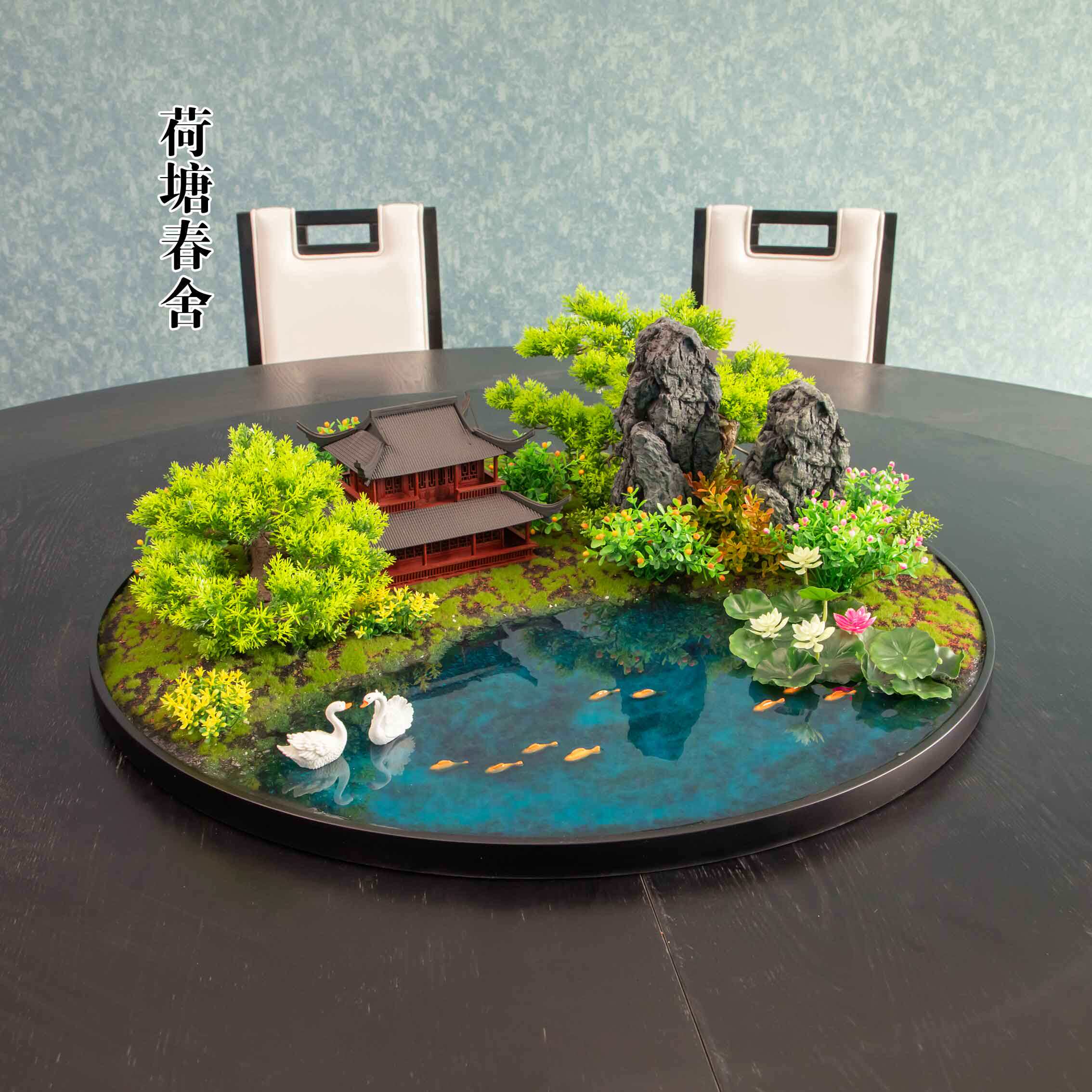 New Chinese Dial Roundtable Decoration Table Flower Round Desk Round Round Round Screen Table