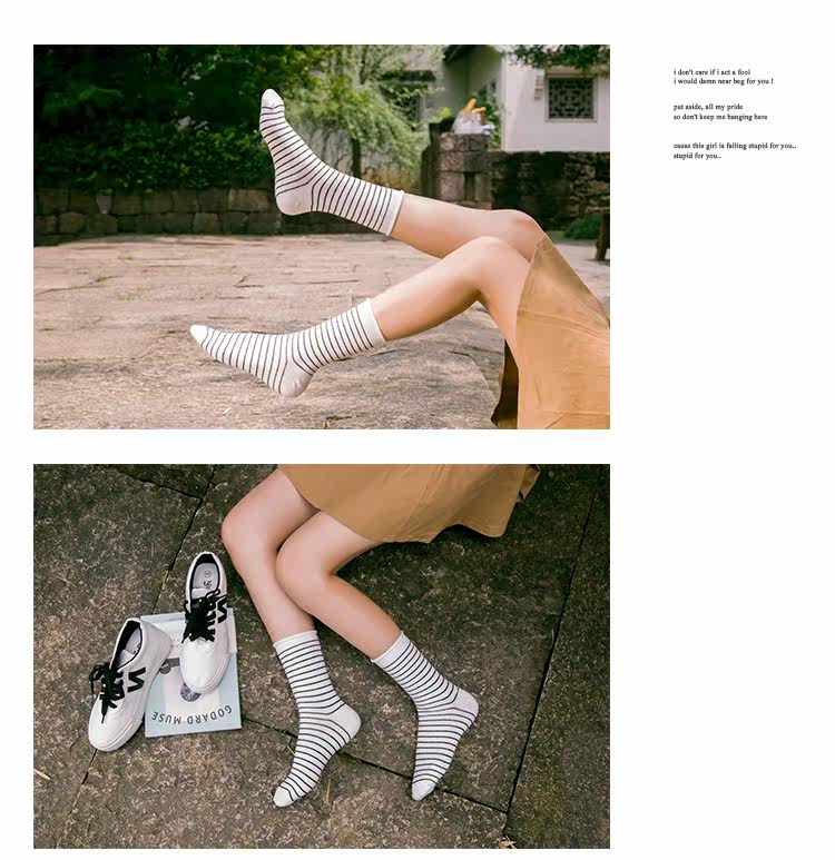 Chaussettes - collants CY-43 - Ref 761126 Image 13