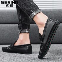 West Sharp Men Heightening Cool Chippy Bean Shoes Mens Summer Han Edition 100 Hitch Genuine Leather 2020 New Sloth Driving Shoes