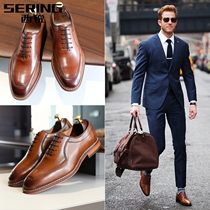 Men Casual Leather Shoes Genuine Leather Gush Business Positive Dress Headlayer Cow Leather Heightening Big Code Mens Shoes Brown Wedding Shoes