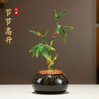 Bamboo Ornaments Symbolize Prosperity and Are Suitable for Living Room Entrance, Tv Cabinet, Office Desktop Decoration, and Housewarming