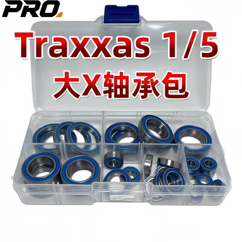 Traxxas X-Maxx 1/5 Large X-Axis Bearing Rc Four-Wheel Drive Brushless Waterproof Big-Wheel Off-Road Remote Control Car