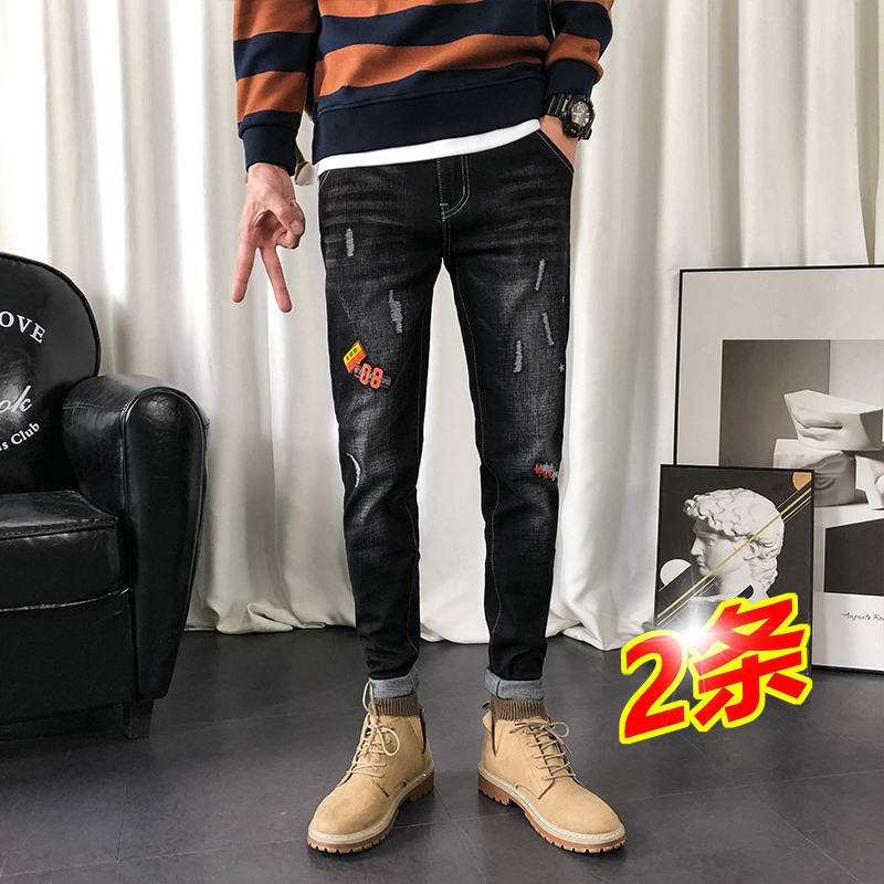 Autumn and winter new style plus velvet net red jeans slim fit petite trousers tide brand black martin boots pants with men