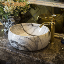 Jingdezhen ceramic art basin upper basin round basin European toilet wash basin anti-marble washbasin