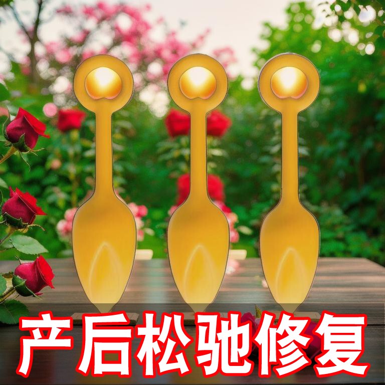 Intimate Goddess Training Tools for Women: Private Area Tightening, Pelvic Floor Muscle Exercise, Yoga Dumbbell Ball
