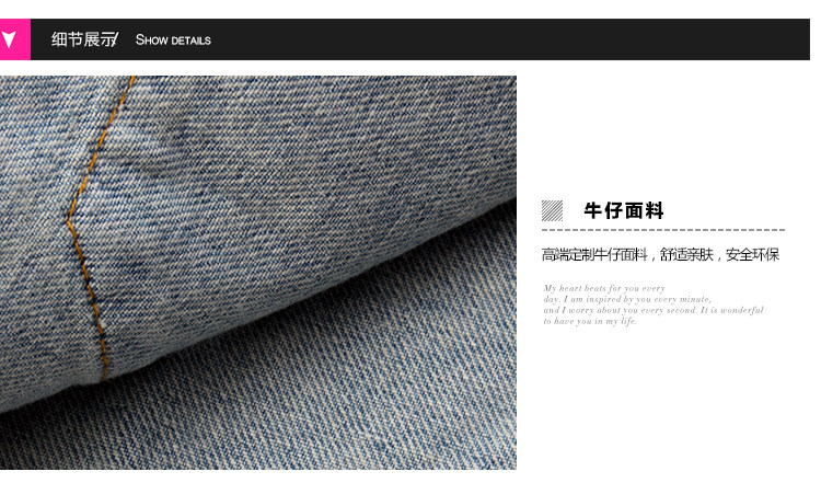 Gilet fille en Toile de coton - Ref 2070678 Image 15