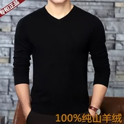 Ordos City 100% áo len cashmere nguyên chất áo len nam áo len đích thực trẻ trung và trung niên đan áo len mỏng