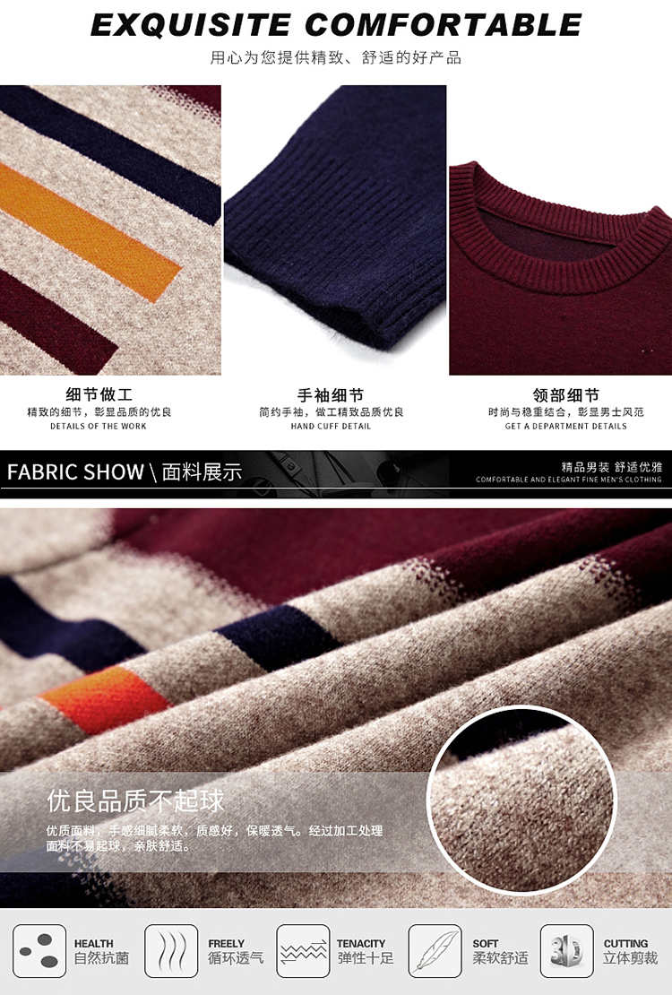 Áo len Ordos City làm 100% áo len cashmere cổ tròn dày áo len nam cổ áo len trung niên áo thun dài tay nam
