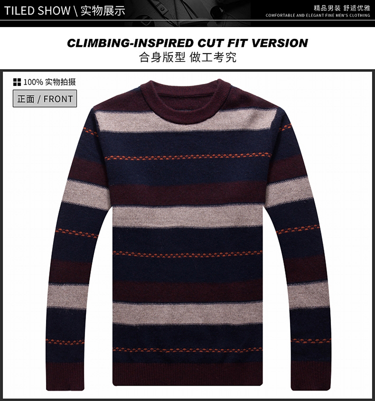 Winter Ordos áo len cashmere nguyên chất cho nam áo len cổ tròn áo len dày 100% nhung đáy áo thun nam