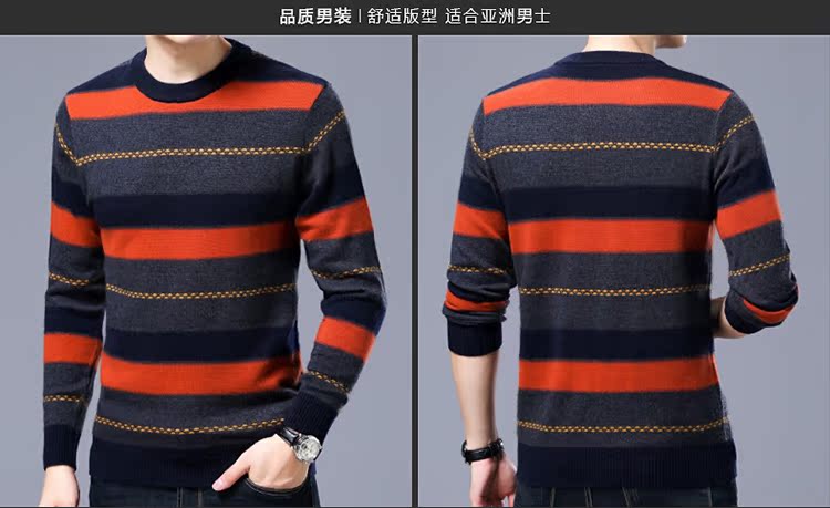 Winter Ordos áo len cashmere nguyên chất cho nam áo len cổ tròn áo len dày 100% nhung đáy áo thun nam