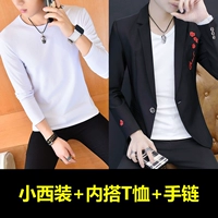 8707 Black+Inner T -Fore+Bracelet